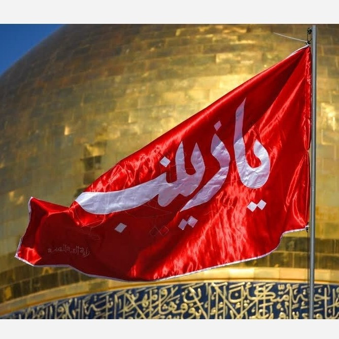 پرچم حرم حضرت زینب طرح پرچم گنبد متبرک به پرچم گنبد اصلی و صحن حرم با جعبه نفیس