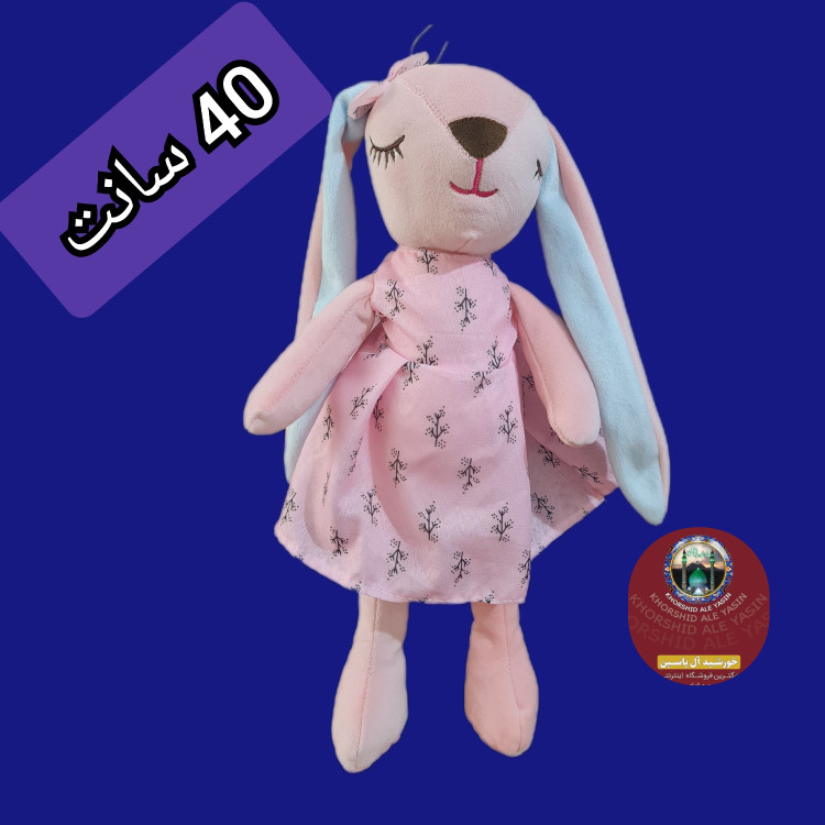 عروسک خرگوش آنجل گوش دراز با تخفیف ویژه و انتخاب ابعاد دلخواه کیفیت عالی ممتاز