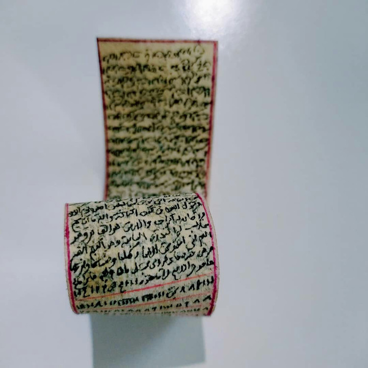 حرز کامل امام جواد دست نویس کبیره ( دعا اذکار ادعیه توصیه ها امام جواد