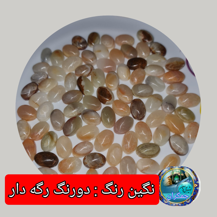 سنگ حرم امام حسین ( نگین انگشتر) با بارکد اصالت و هدیه یک عددتربت