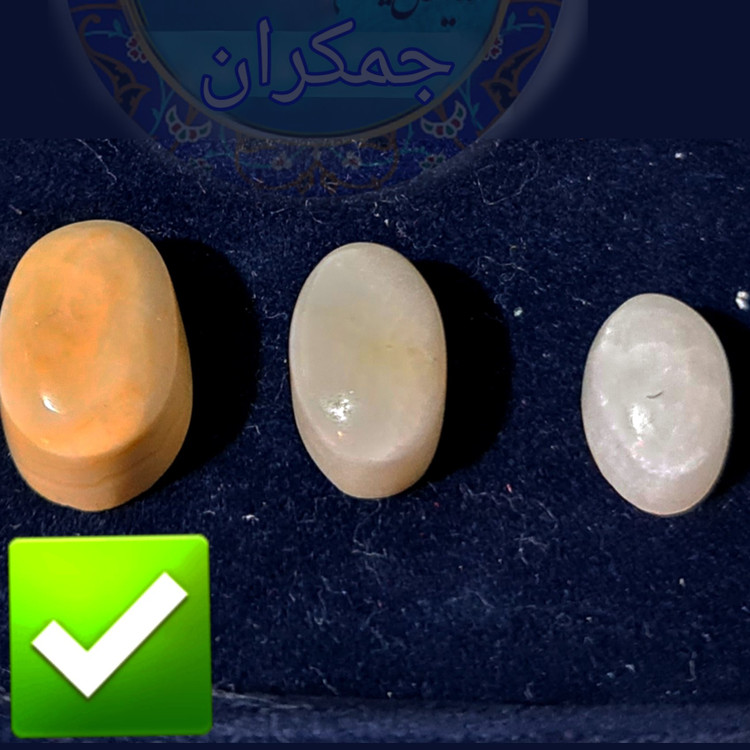 نگین انگشتر سنگ حرم امام حسین با سند اصالت ( سایز خیلی بزرگ سفارشی ) مهرتربت به همراه سنداصالت سنگ