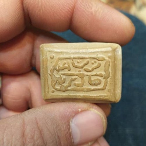 مهر نماز تربت امام حسین خالص کربلا انتخاب ابعاد و مدل دلخواه با تخفیف ویژه