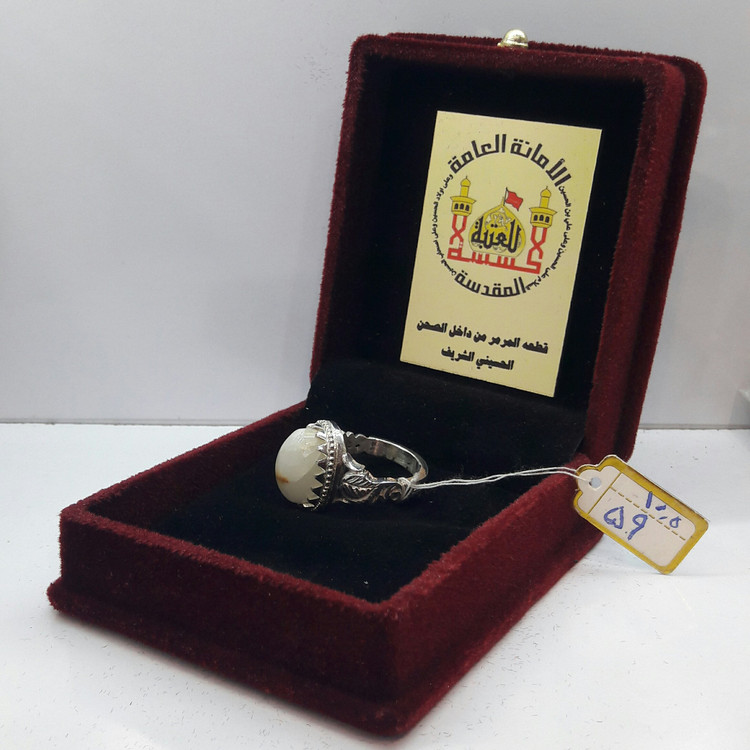 انگشتر نقره نگین سنگ حرم امام حسین به همراه بارکد اصالت