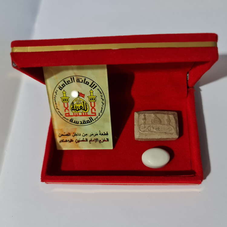 سنگ حرم امام حسین (نگین انگشتر) با سنداصالت نگین