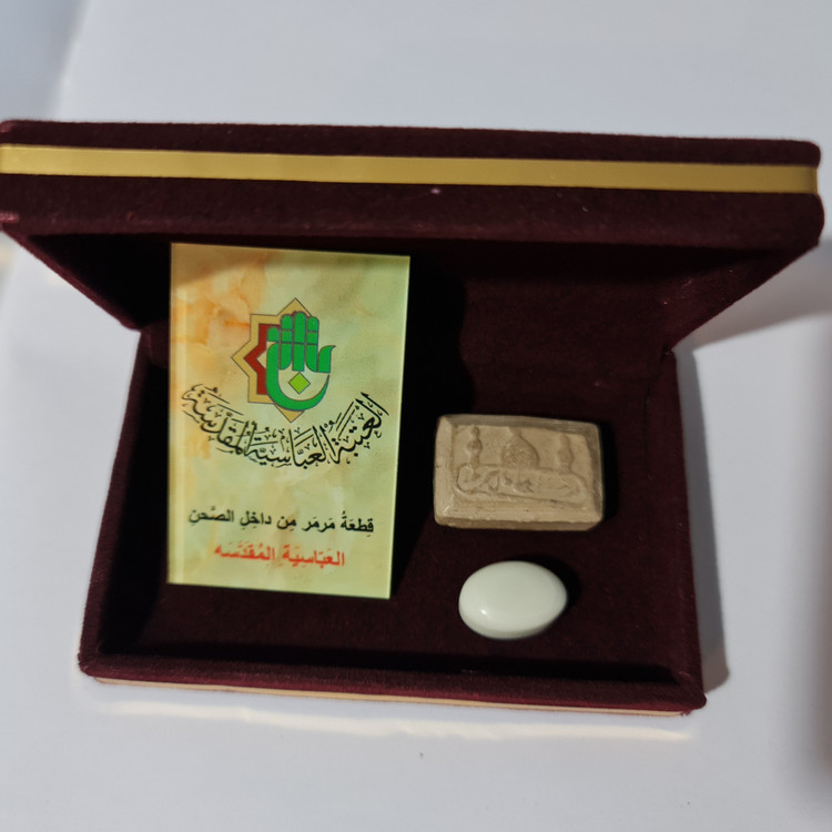 سنگ حرم حضرت عباس ( نگین انگشتر ) همراه با فاکتور اصالت کالا از عتبه وهدیه مهر کربلاحرم امام حسین