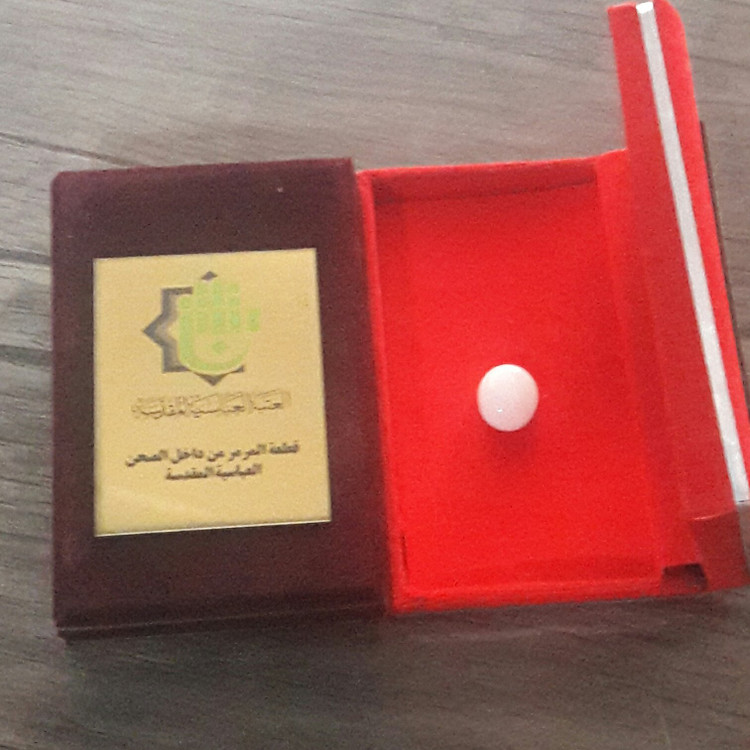 نگین سنگ حرم اهلبیت عمده 250 عددی