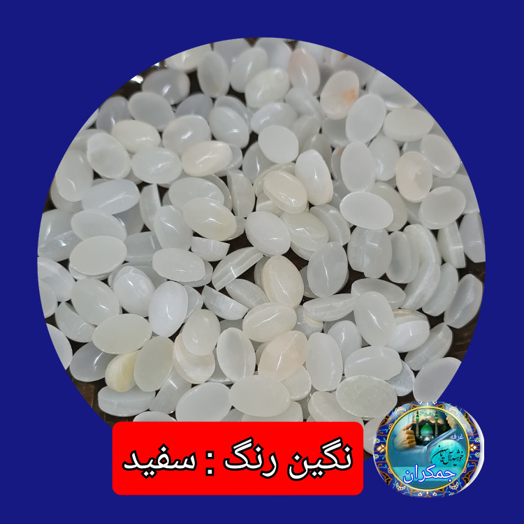 نگین انگشتر سنگ حرم امام علی (بافاکتورو سنداصالت از حرم ) به همراه هدیه مهر تربت امام حسین