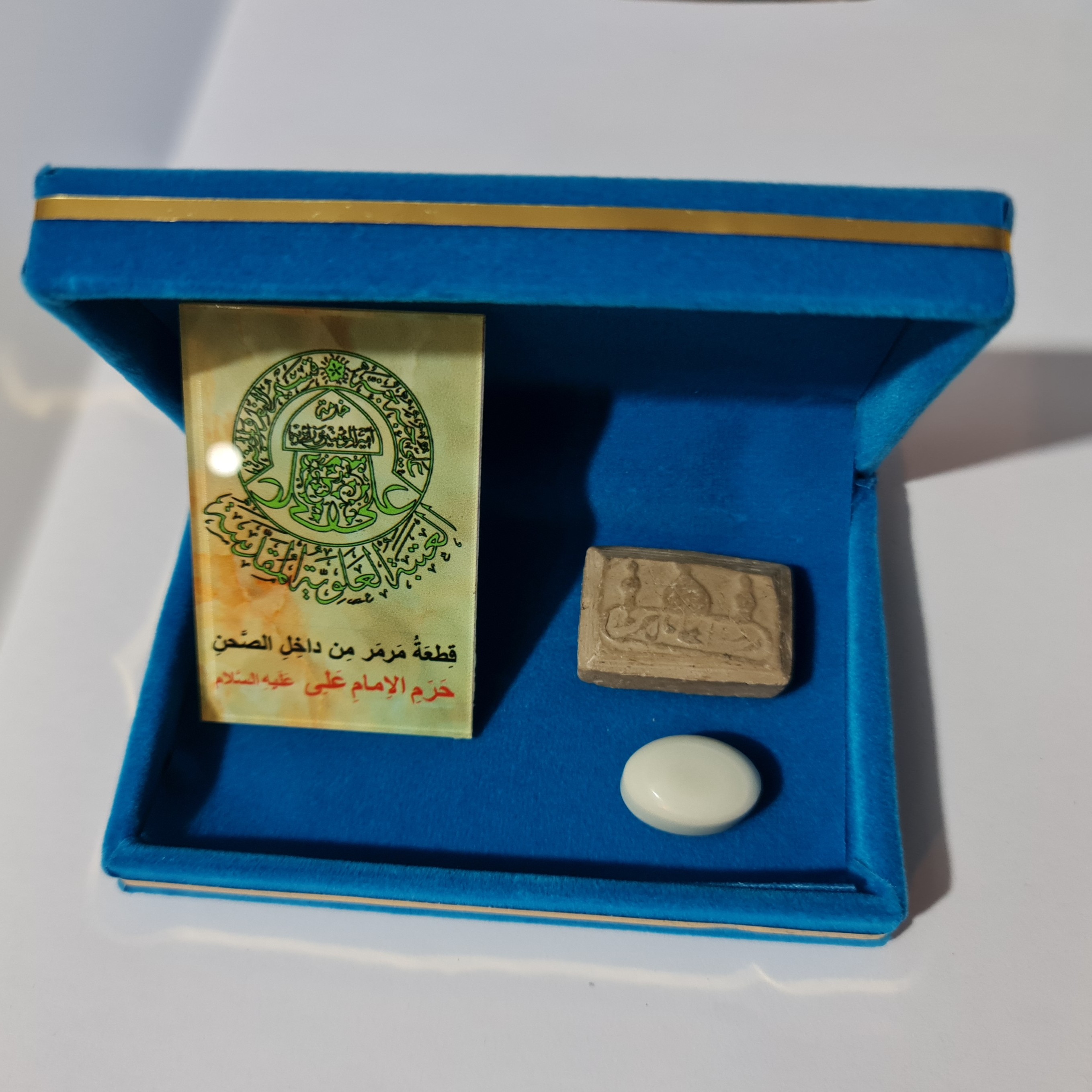 نگین انگشتر سنگ حرم امام علی (بافاکتورو سنداصالت از حرم سایز بزرگ 20 عالی) هدیه مهر تربت امام حسین علیه السلام