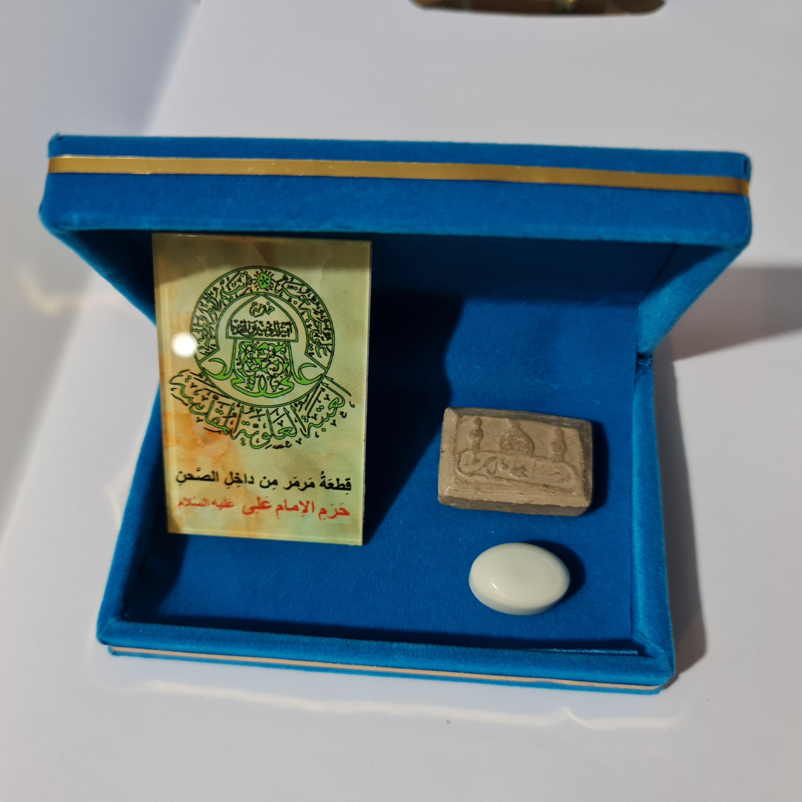 نگین انگشتر سنگ حرم امام علی (بافاکتورو سنداصالت از حرم ) و هدیه مهر تربت امام حسین