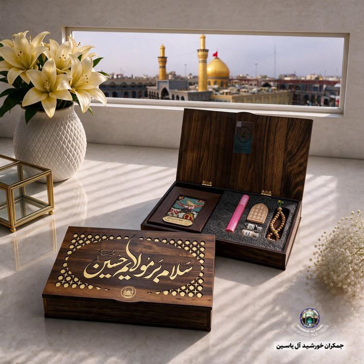 قاب فرش حرم امام حسین اصالت فرش ( ابعاد 13در 13
