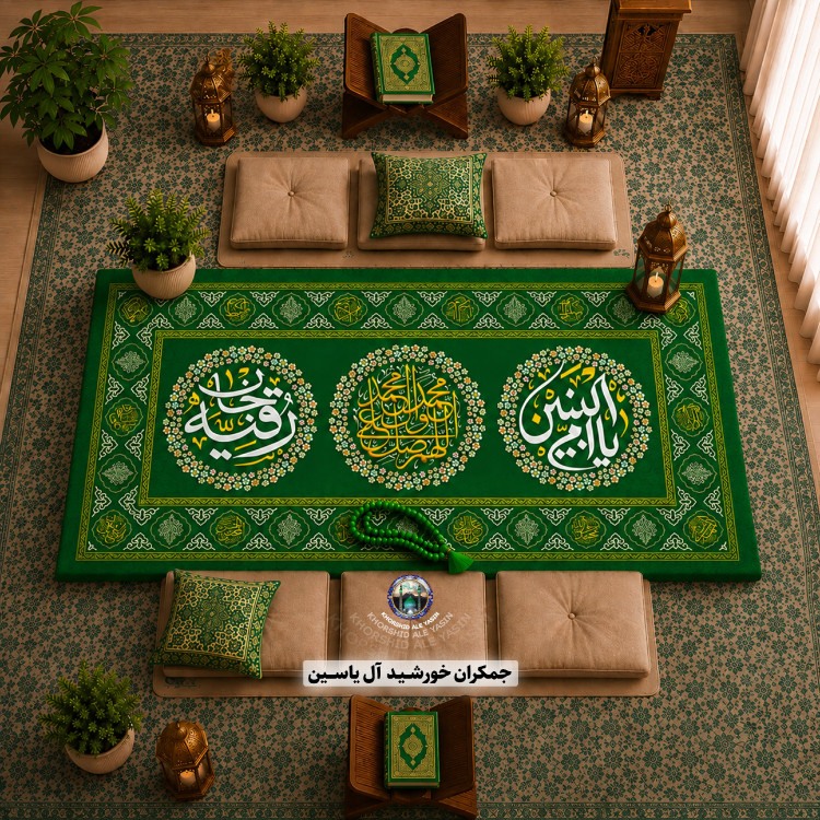 سفره صلوات 1متری به همراه تسبیح 140عددنمره 8درشت با تخفیف ویژه تنوع در انتخاب رنگ کیفیت عالی