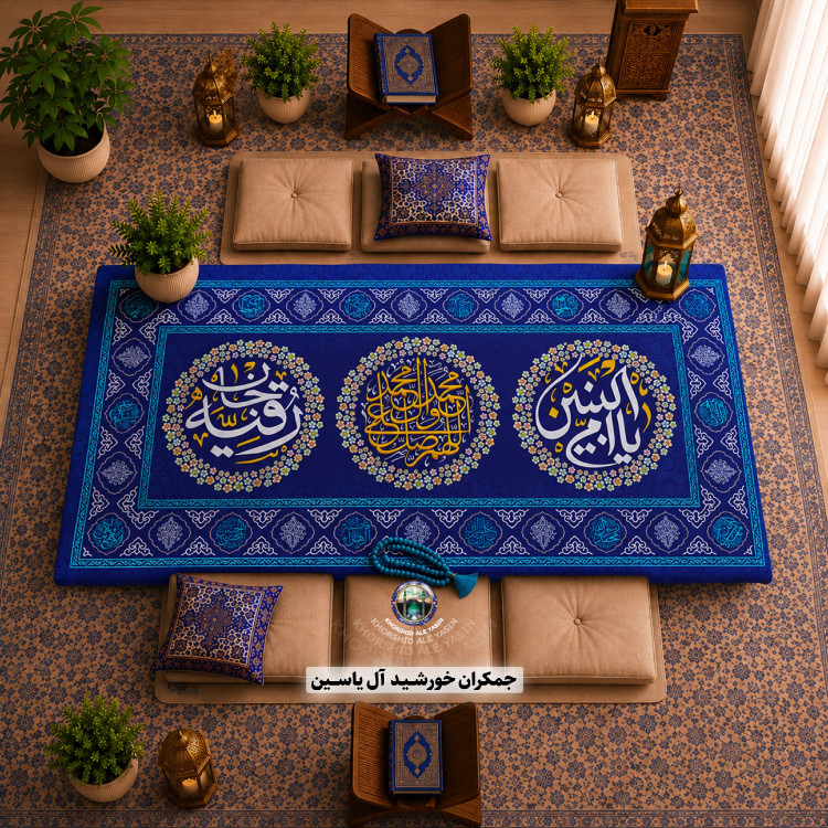 سفره صلوات 1متری به همراه تسبیح 140عددنمره 8درشت با تخفیف ویژه تنوع در انتخاب رنگ کیفیت عالی